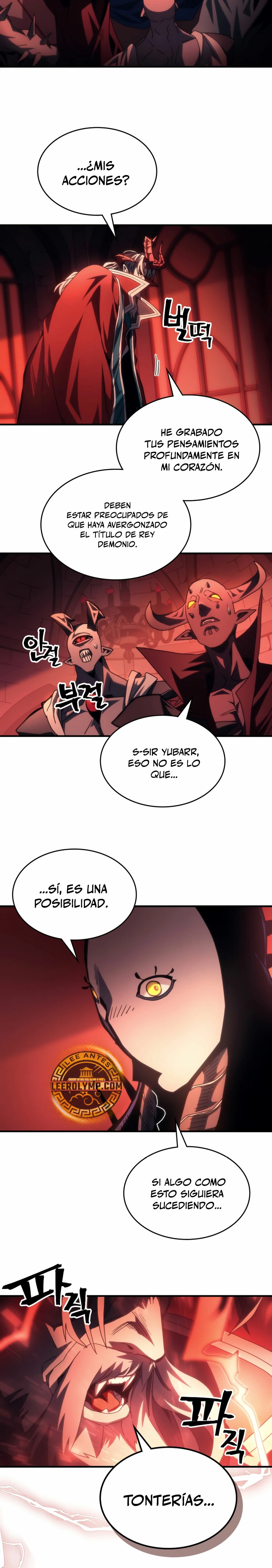 Actúe como un jefecito final, Sr. devorador > Capitulo 50 > Page 121