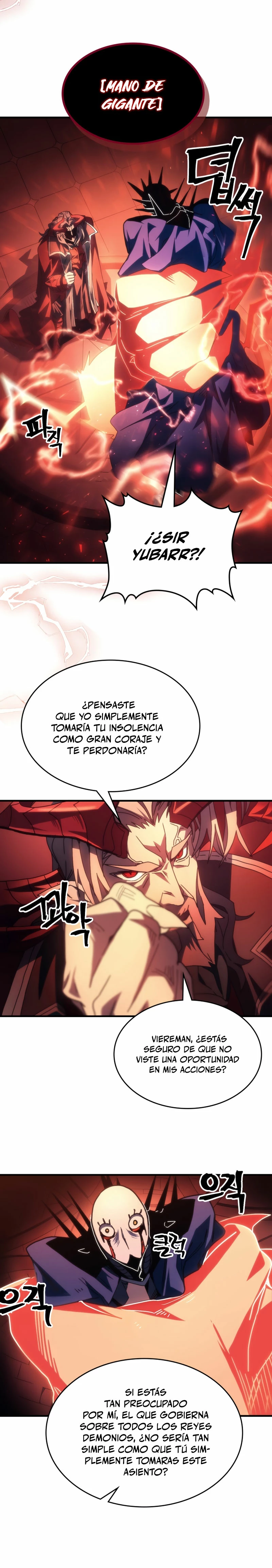 Actúe como un jefecito final, Sr. devorador > Capitulo 50 > Page 131