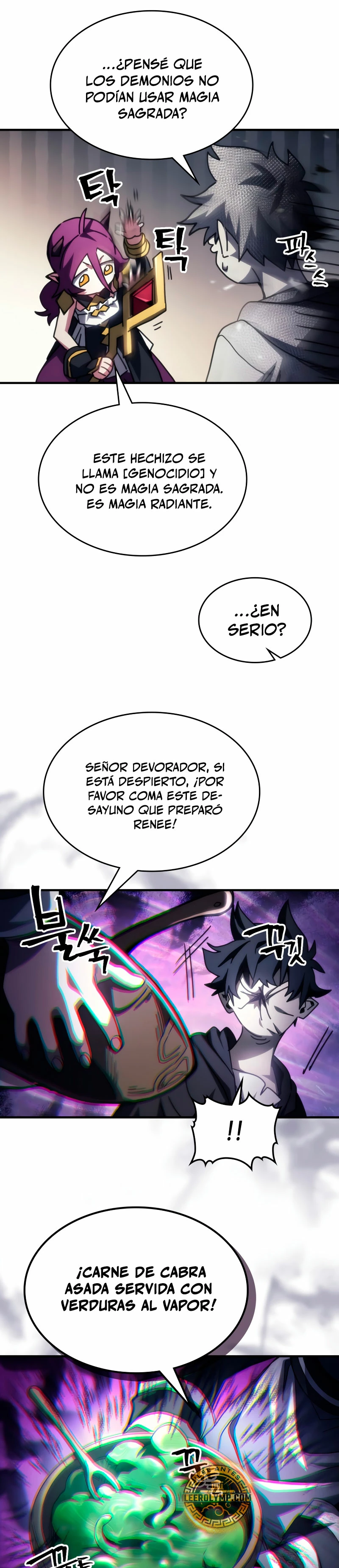 Actúe como un jefecito final, Sr. devorador > Capitulo 52 > Page 121