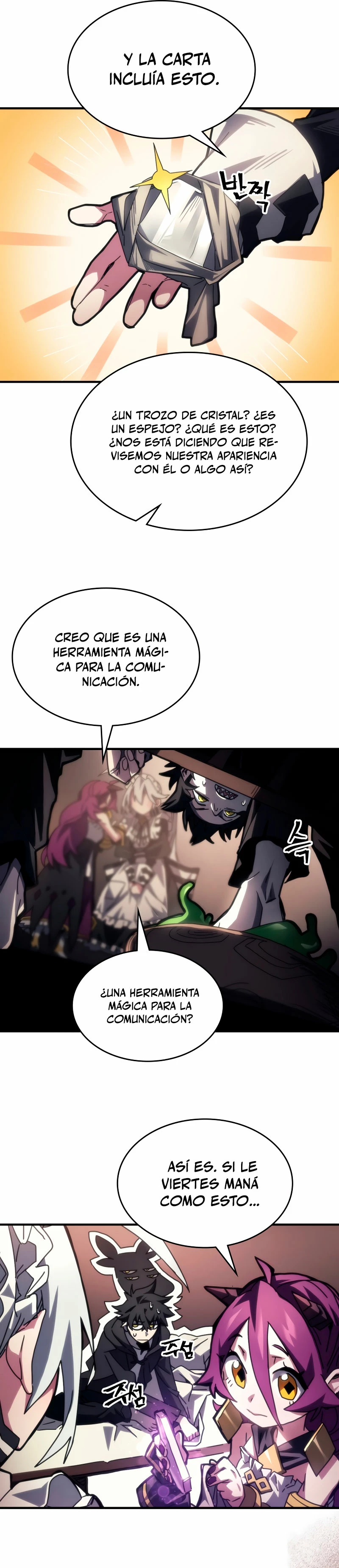 Actúe como un jefecito final, Sr. devorador > Capitulo 52 > Page 141