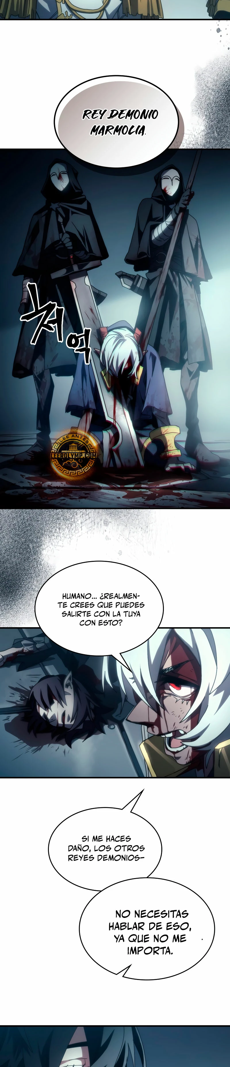 Actúe como un jefecito final, Sr. devorador > Capitulo 52 > Page 251
