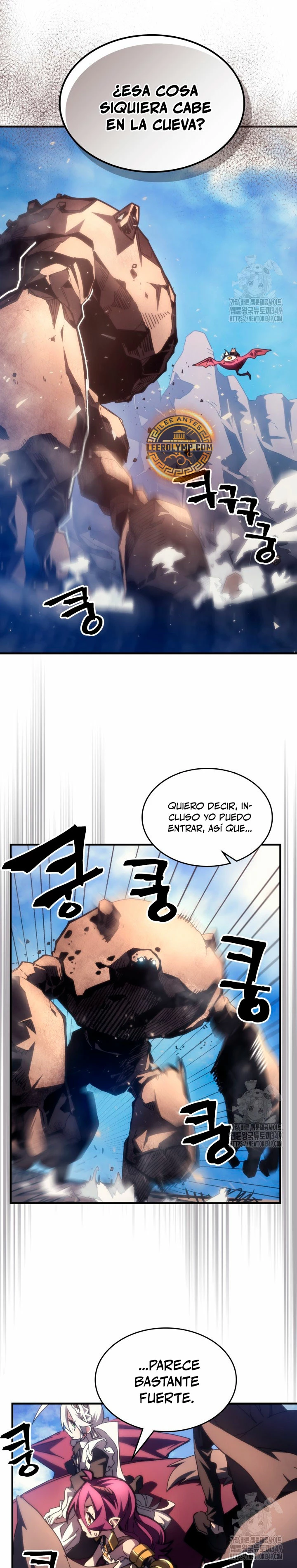 Actúe como un jefecito final, Sr. devorador > Capitulo 53 > Page 51