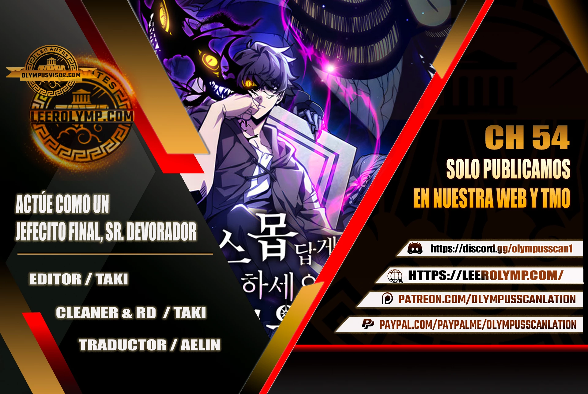 Actúe como un jefecito final, Sr. devorador > Capitulo 54 > Page 01