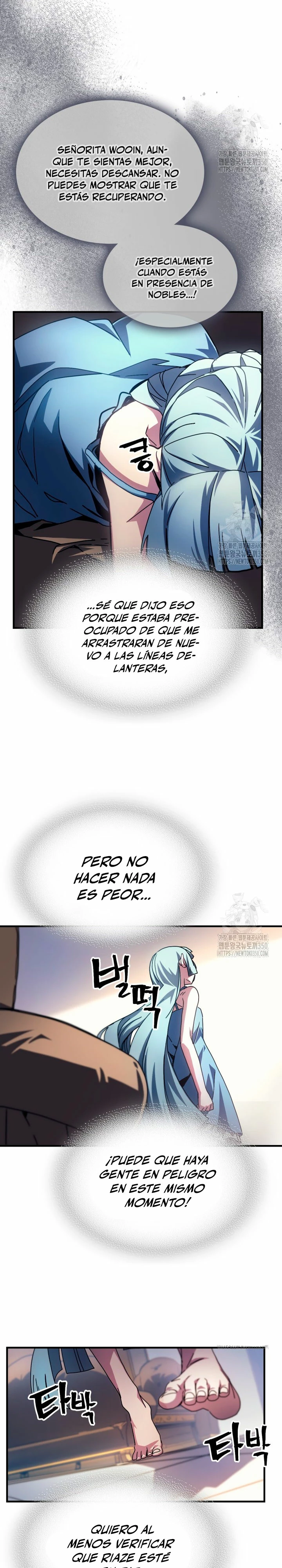 Actúe como un jefecito final, Sr. devorador > Capitulo 54 > Page 121