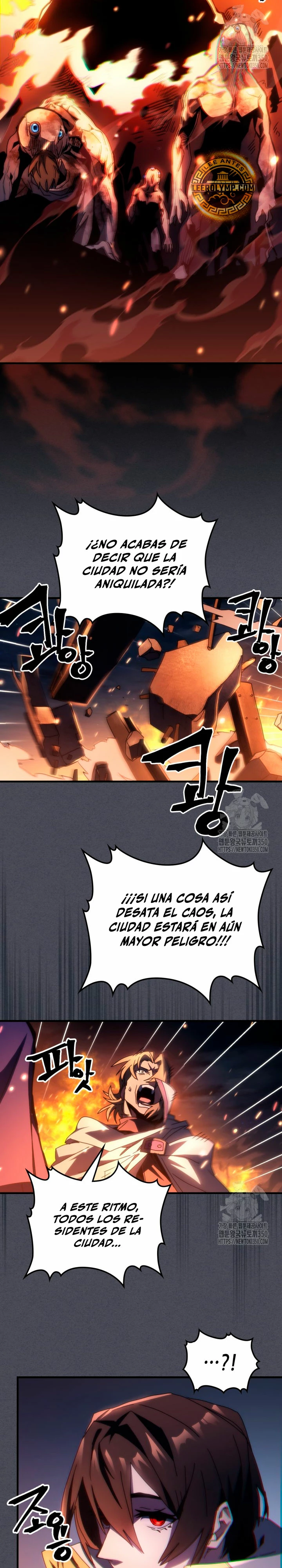 Actúe como un jefecito final, Sr. devorador > Capitulo 55 > Page 171