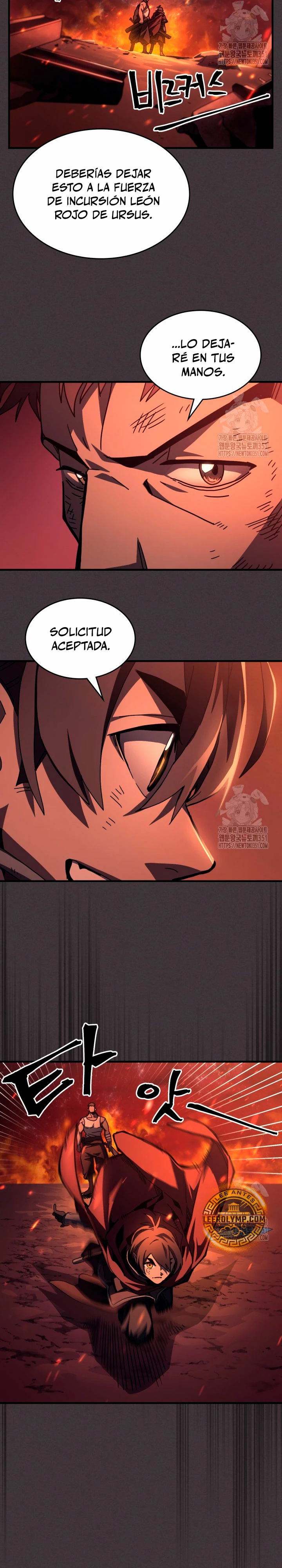 Actúe como un jefecito final, Sr. devorador > Capitulo 56 > Page 121