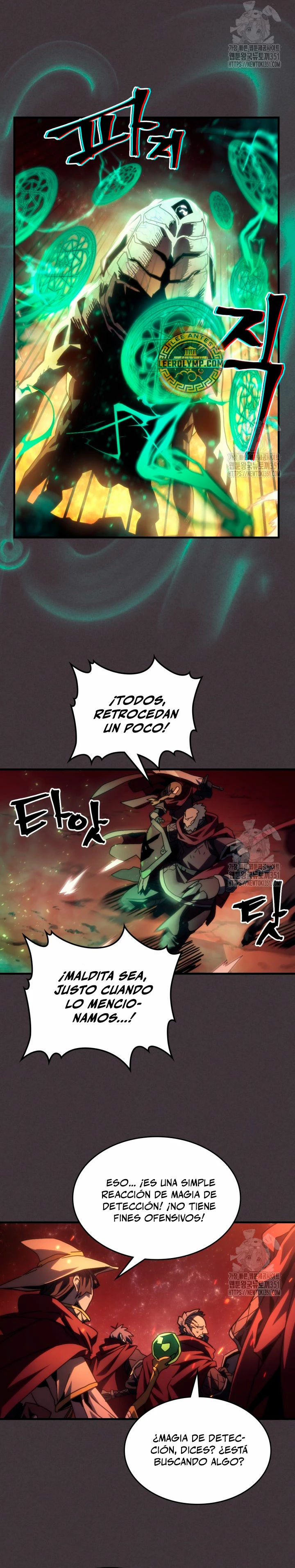 Actúe como un jefecito final, Sr. devorador > Capitulo 56 > Page 151