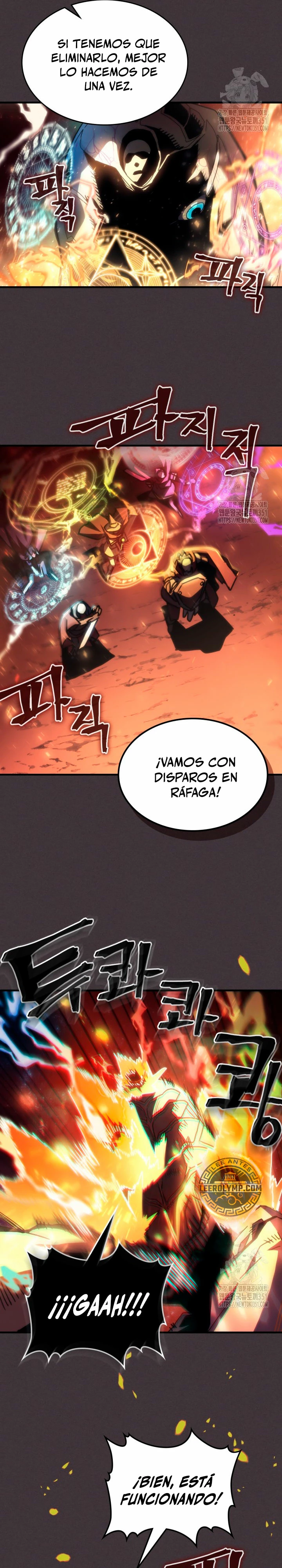 Actúe como un jefecito final, Sr. devorador > Capitulo 56 > Page 161
