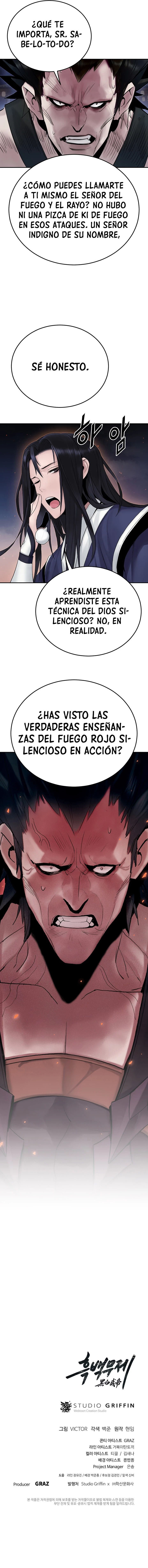 Emperador marcial de la luz y oscuridad  > Capitulo 8 > Page 201