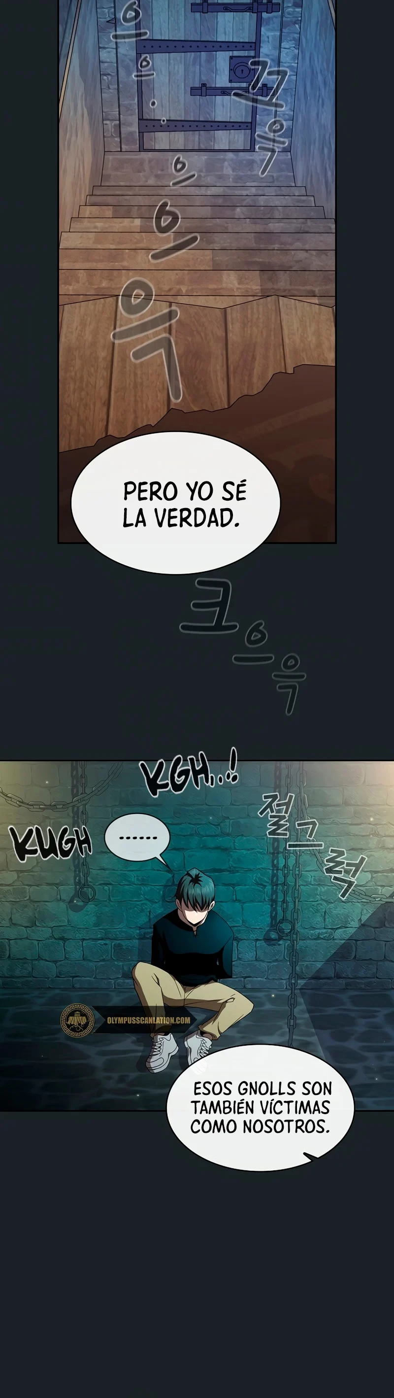 ¿Es un héroe de verdad? > Capitulo 10 > Page 231