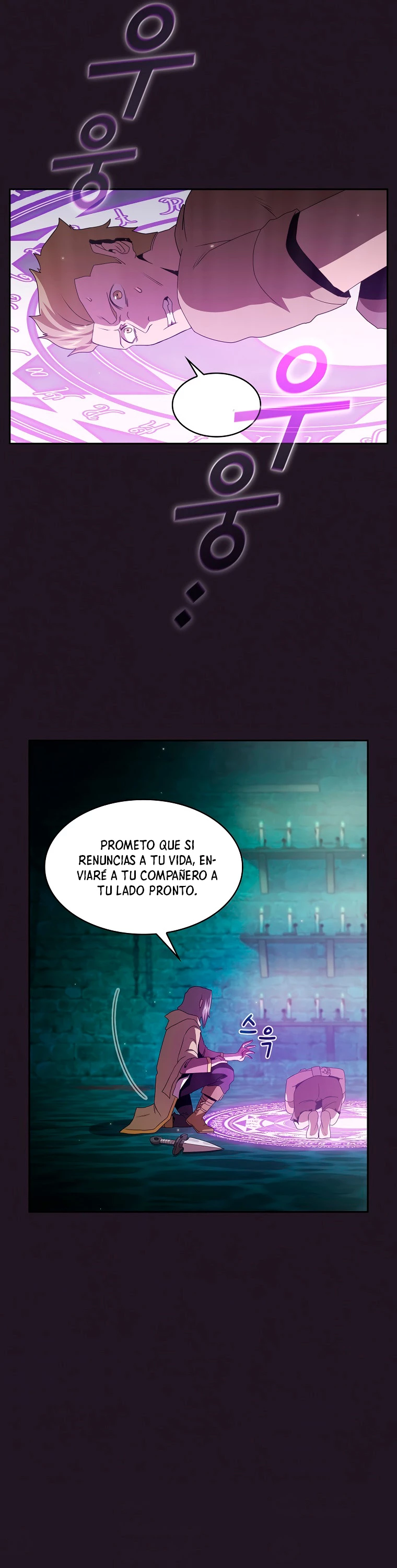 ¿Es un héroe de verdad? > Capitulo 11 > Page 271