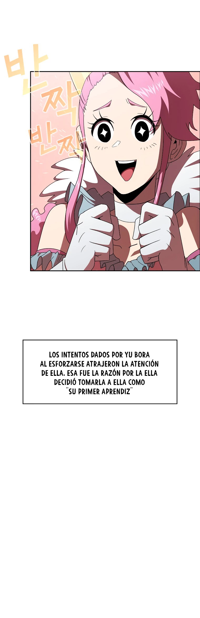 ¿Es un héroe de verdad? > Capitulo 12 > Page 51