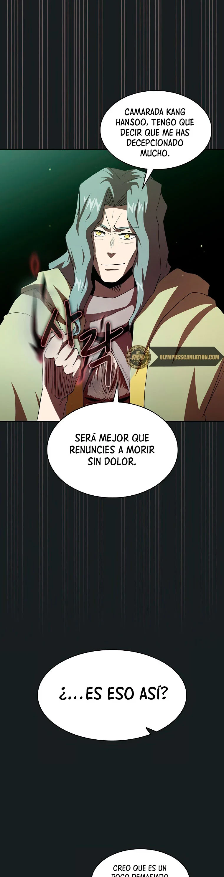 ¿Es un héroe de verdad? > Capitulo 13 > Page 221