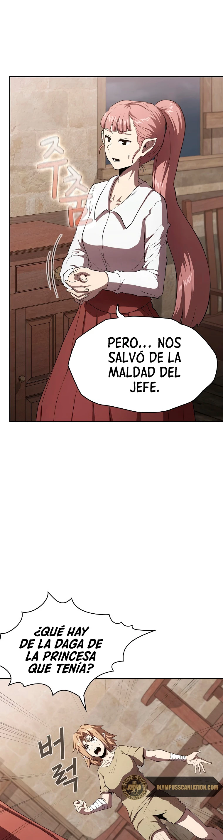 ¿Es un héroe de verdad? > Capitulo 14 > Page 251