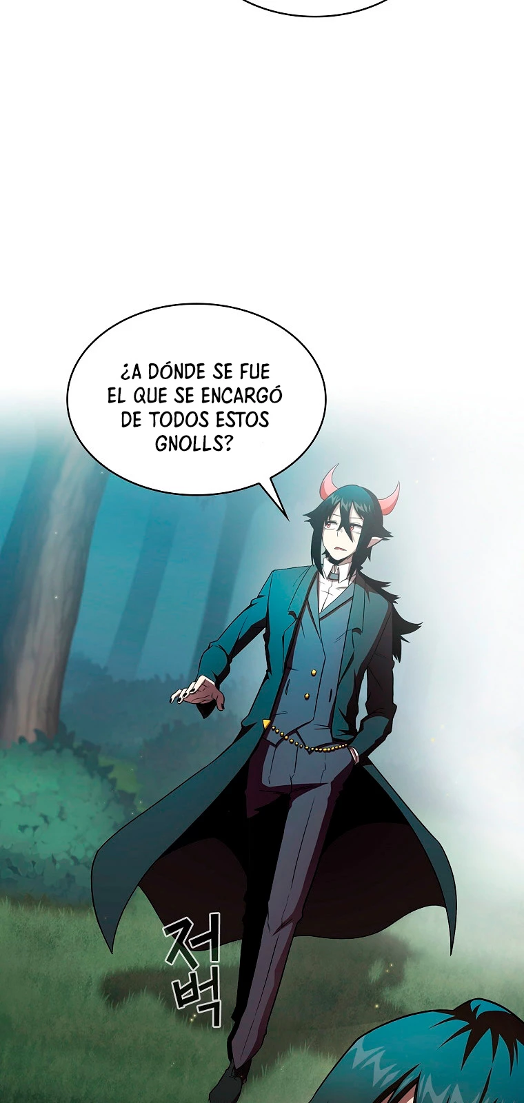 ¿Es un héroe de verdad? > Capitulo 21 > Page 381