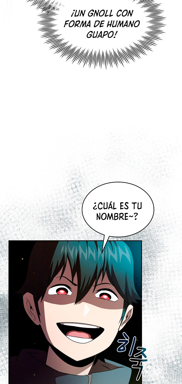 ¿Es un héroe de verdad? > Capitulo 21 > Page 431