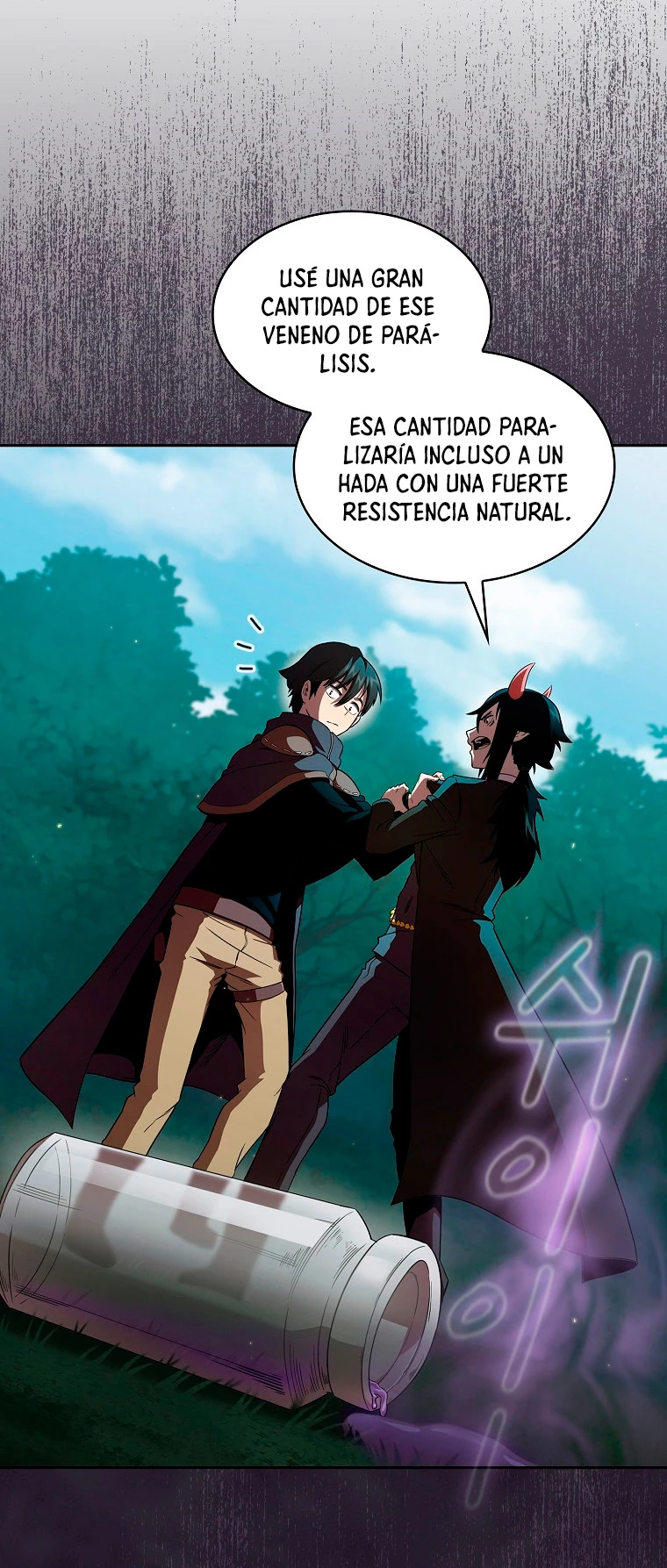 ¿Es un héroe de verdad? > Capitulo 21 > Page 701