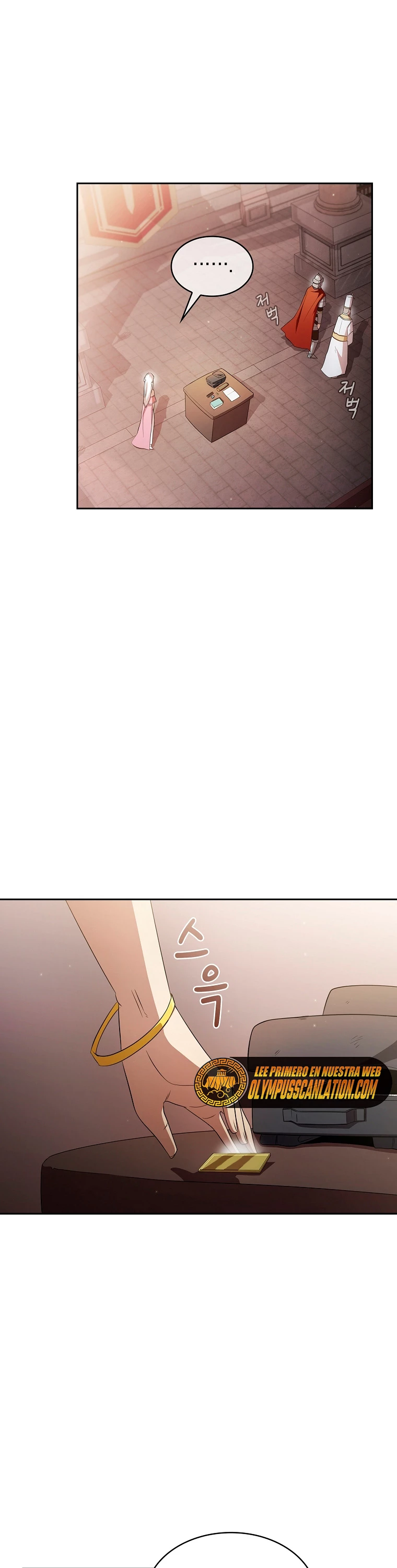 ¿Es un héroe de verdad? > Capitulo 33 > Page 71