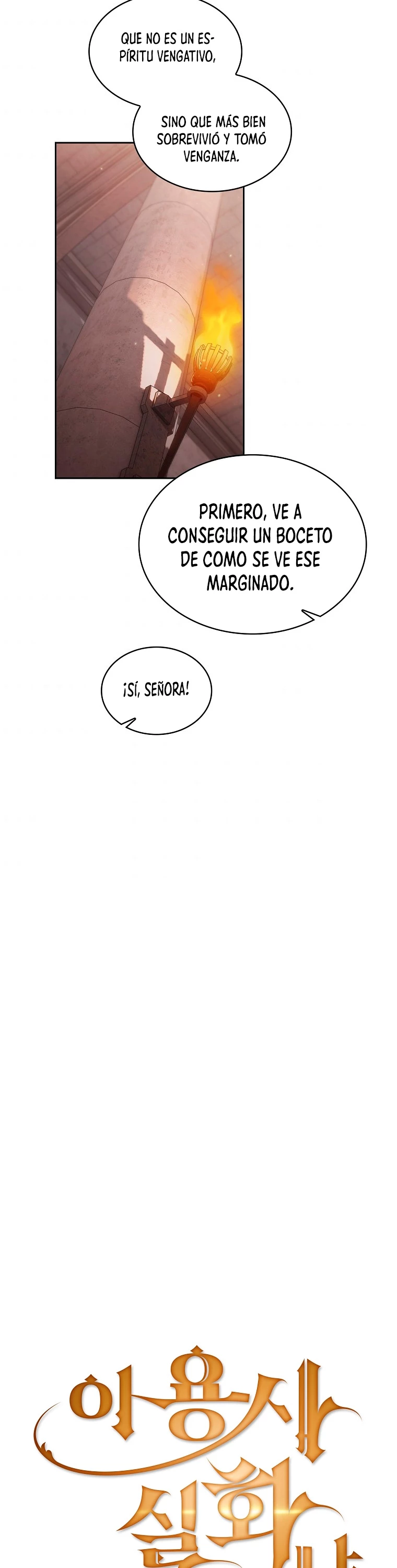 ¿Es un héroe de verdad? > Capitulo 33 > Page 151