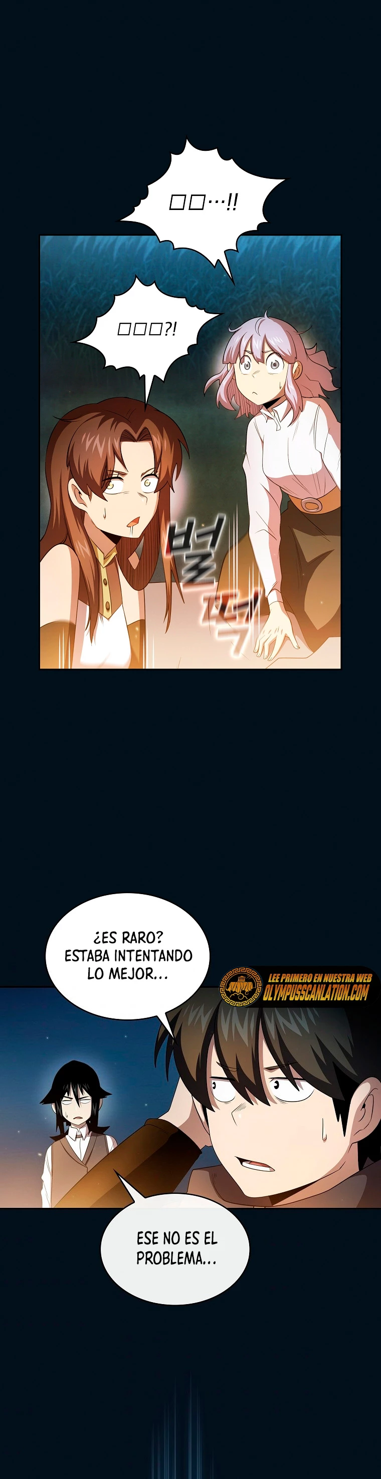 ¿Es un héroe de verdad? > Capitulo 33 > Page 301