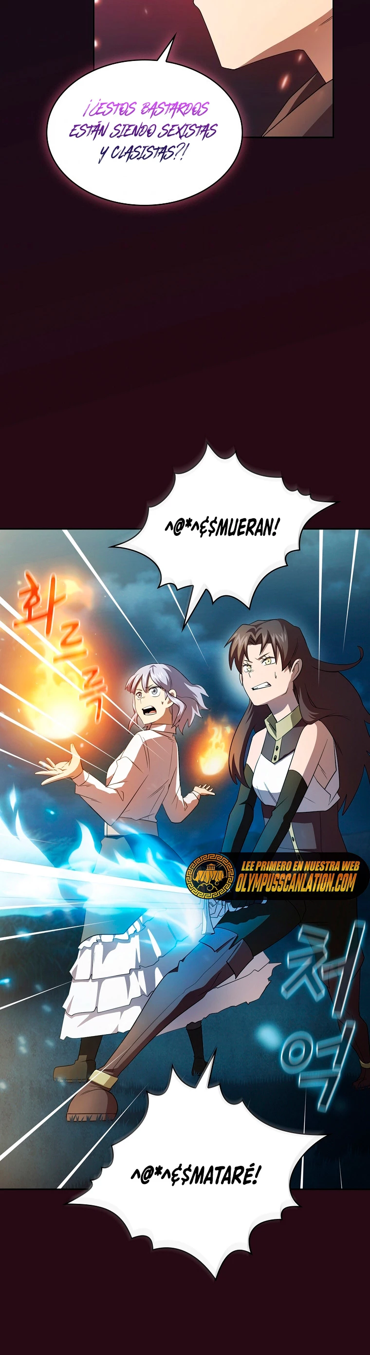 ¿Es un héroe de verdad? > Capitulo 33 > Page 351
