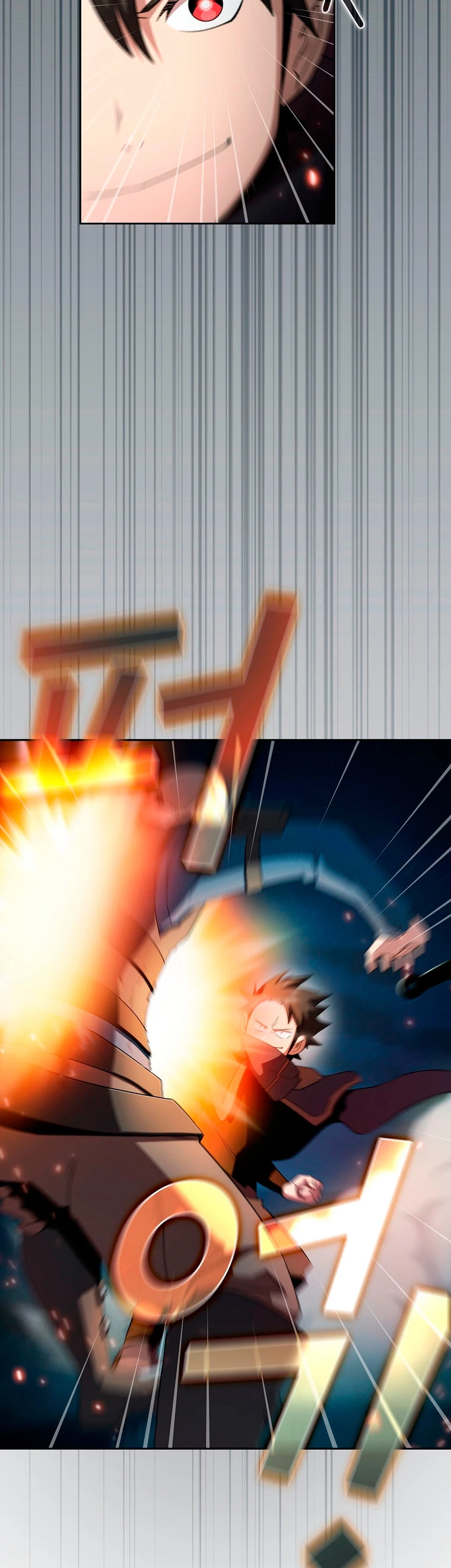 ¿Es un héroe de verdad? > Capitulo 34 > Page 61