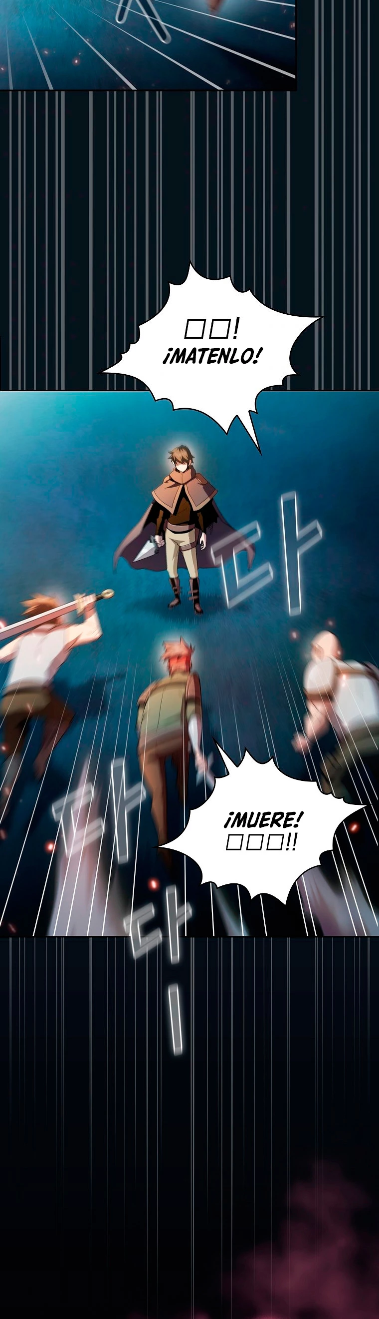 ¿Es un héroe de verdad? > Capitulo 34 > Page 221