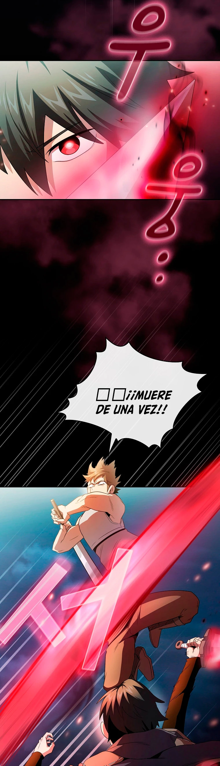 ¿Es un héroe de verdad? > Capitulo 34 > Page 231