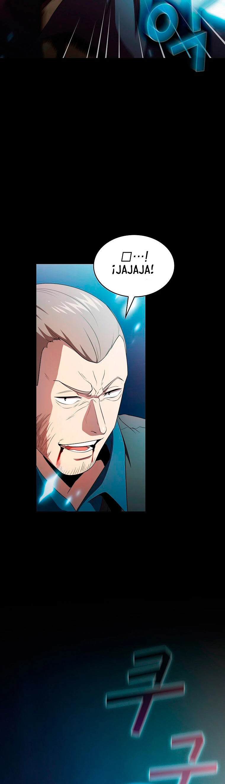 ¿Es un héroe de verdad? > Capitulo 34 > Page 261