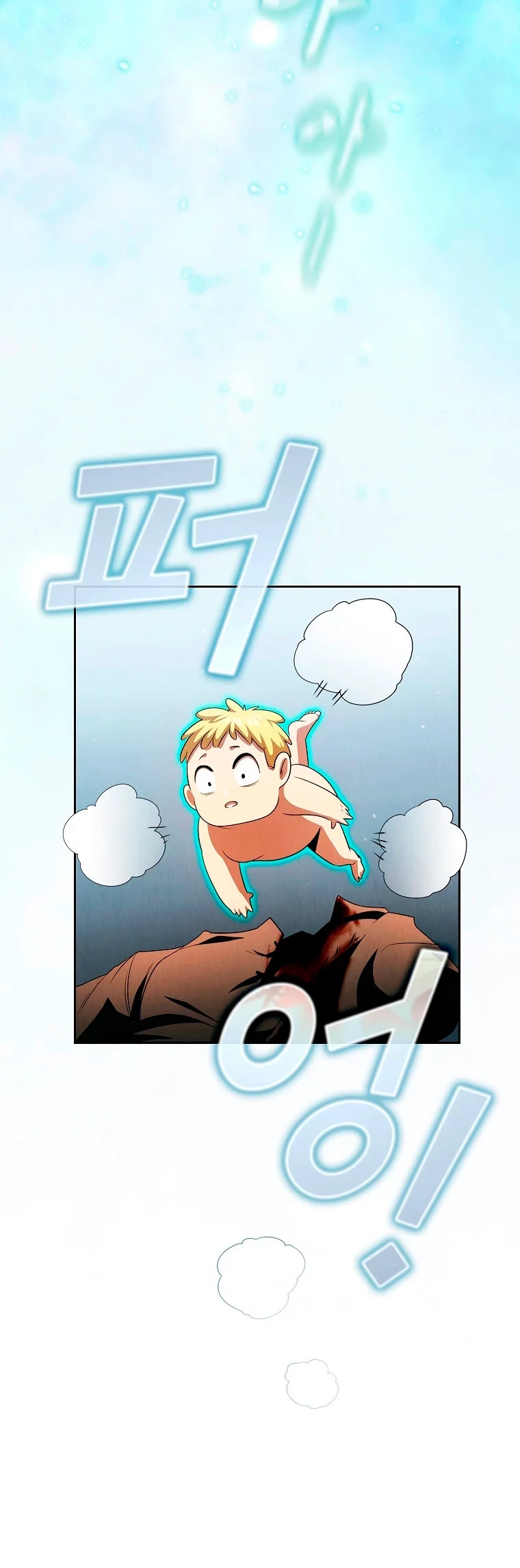 ¿Es un héroe de verdad? > Capitulo 35 > Page 161