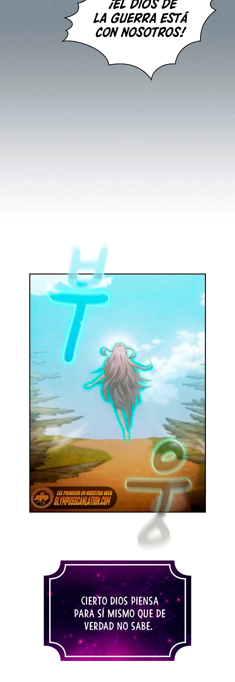 ¿Es un héroe de verdad? > Capitulo 35 > Page 311