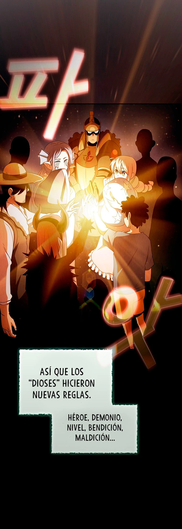 ¿Es un héroe de verdad? > Capitulo 35 > Page 371