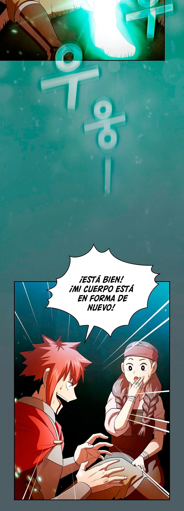 ¿Es un héroe de verdad? > Capitulo 35 > Page 461