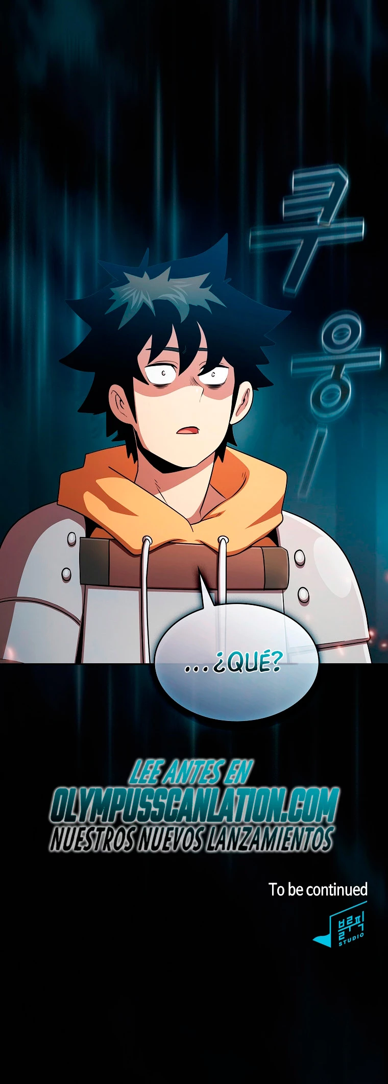 ¿Es un héroe de verdad? > Capitulo 36 > Page 491