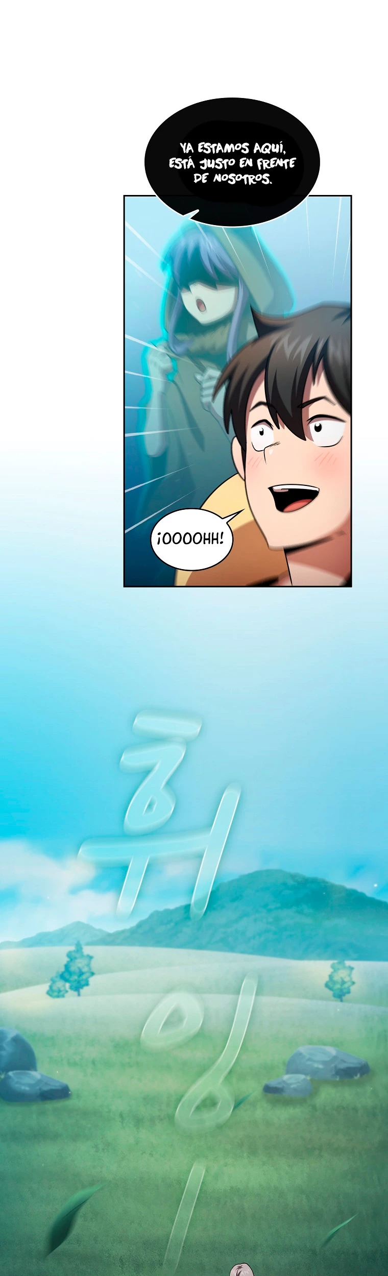 ¿Es un héroe de verdad? > Capitulo 37 > Page 311