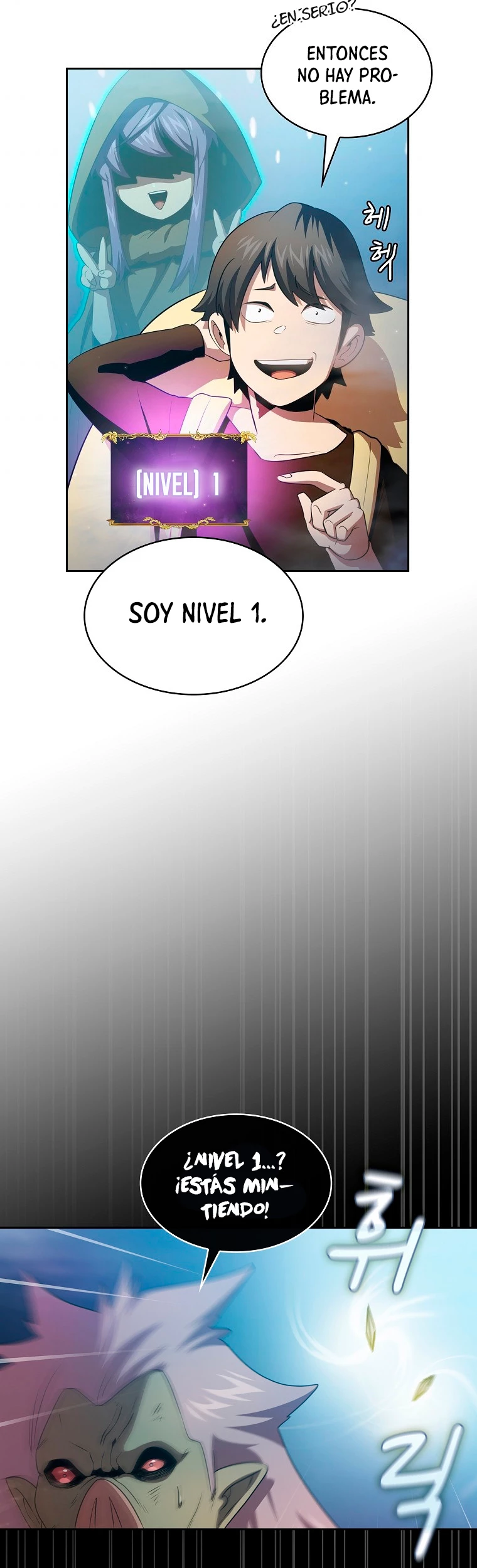 ¿Es un héroe de verdad? > Capitulo 37 > Page 381