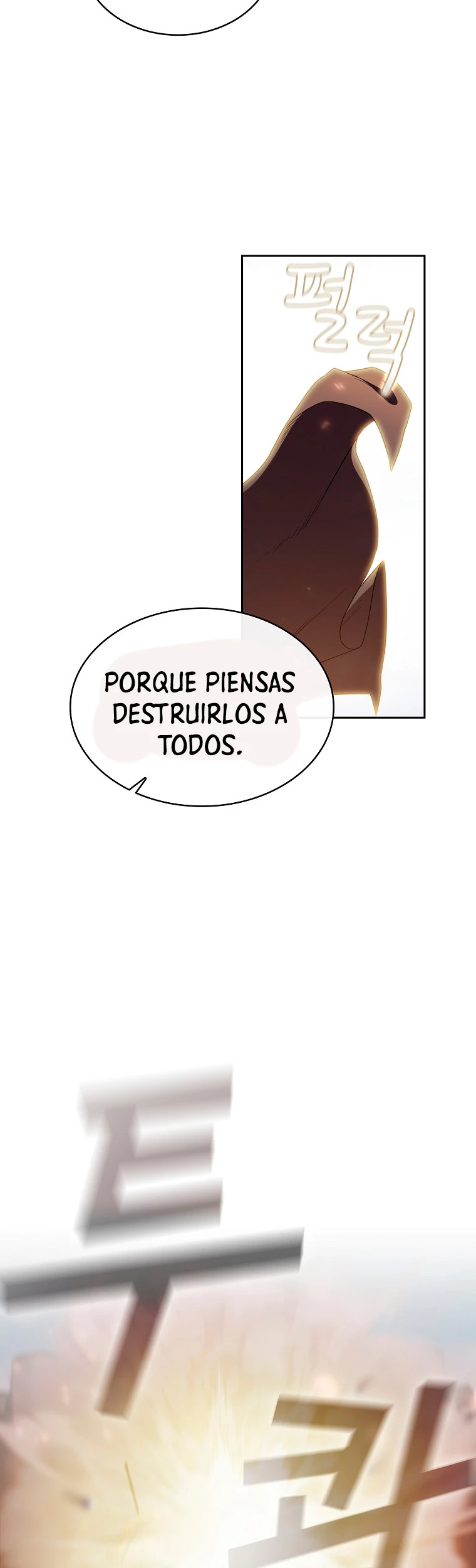 ¿Es un héroe de verdad? > Capitulo 37 > Page 441