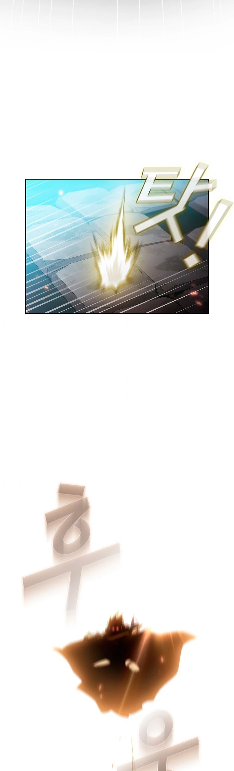 ¿Es un héroe de verdad? > Capitulo 37 > Page 461