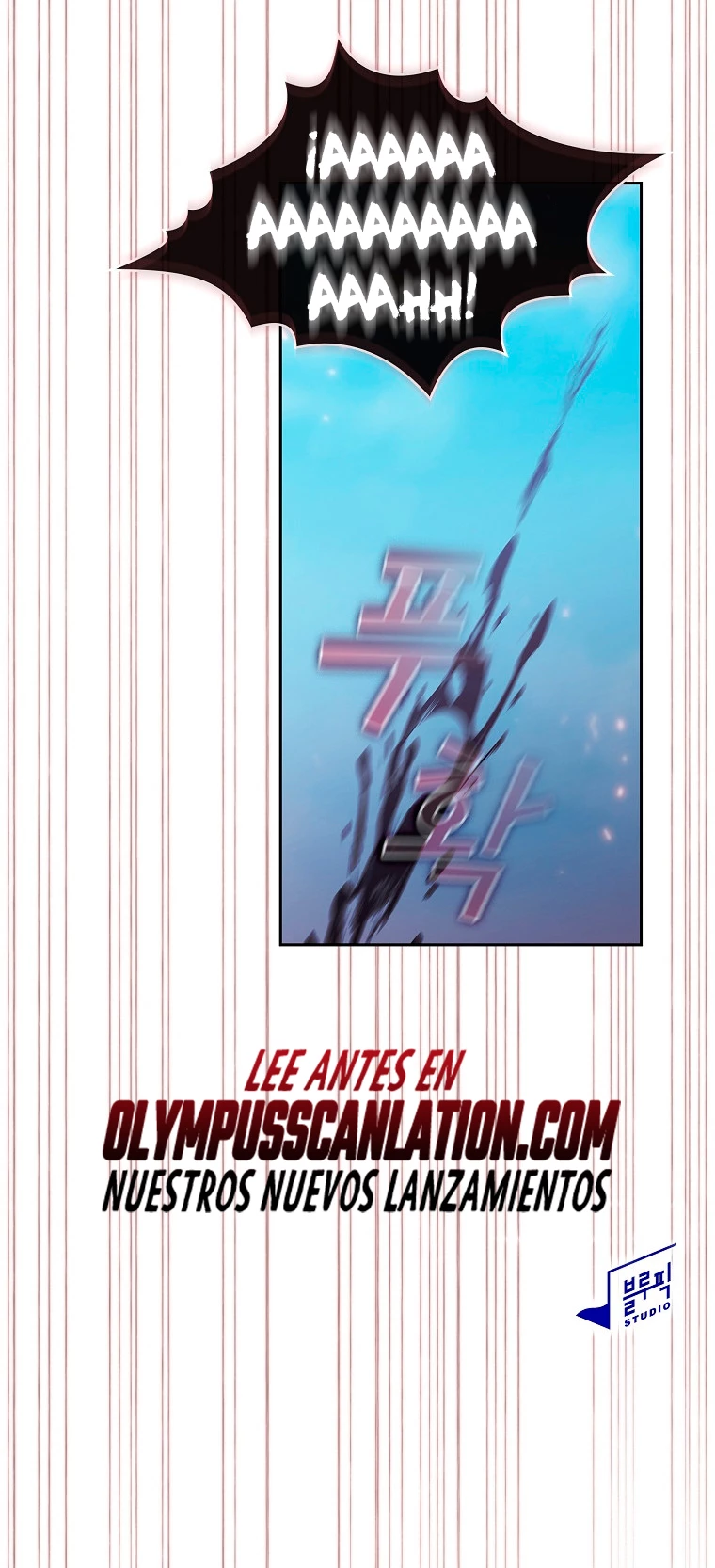 ¿Es un héroe de verdad? > Capitulo 37 > Page 501