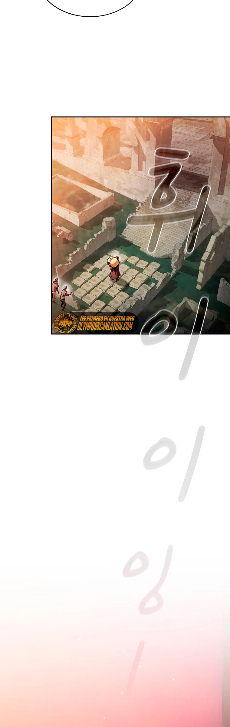 ¿Es un héroe de verdad? > Capitulo 38 > Page 221