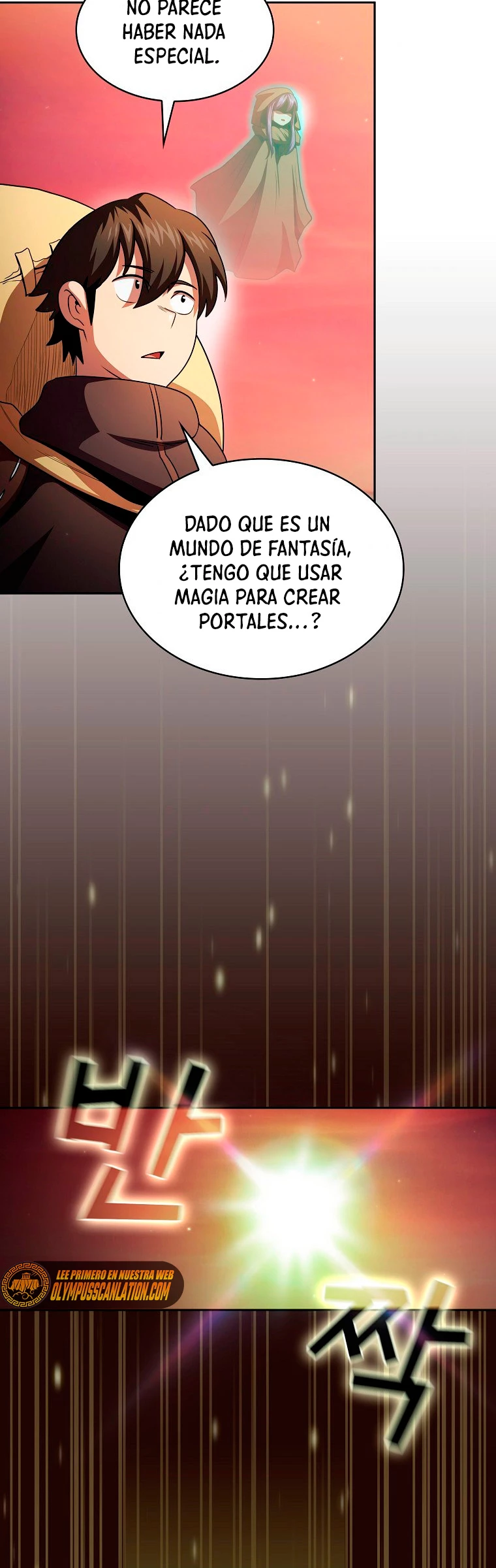 ¿Es un héroe de verdad? > Capitulo 38 > Page 241