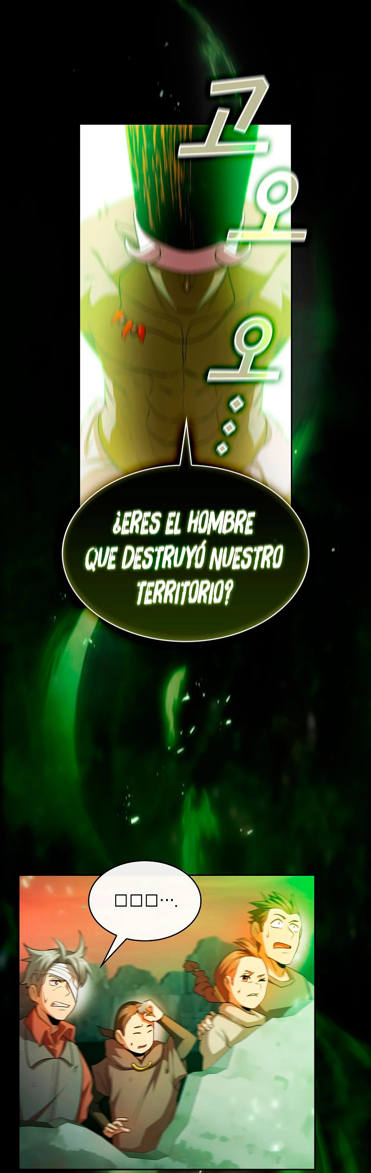 ¿Es un héroe de verdad? > Capitulo 38 > Page 261