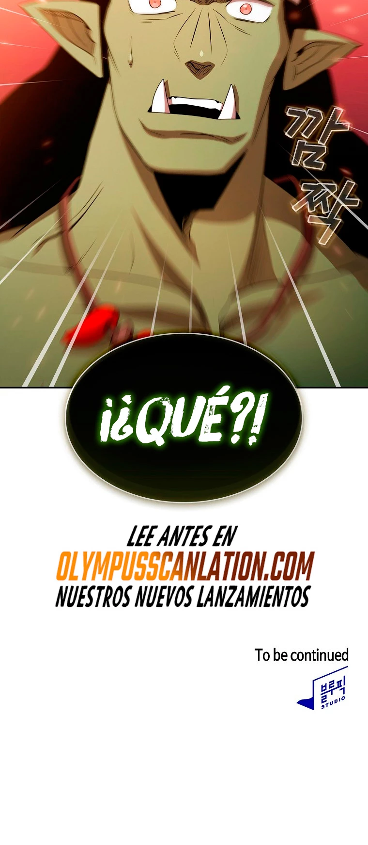 ¿Es un héroe de verdad? > Capitulo 38 > Page 491