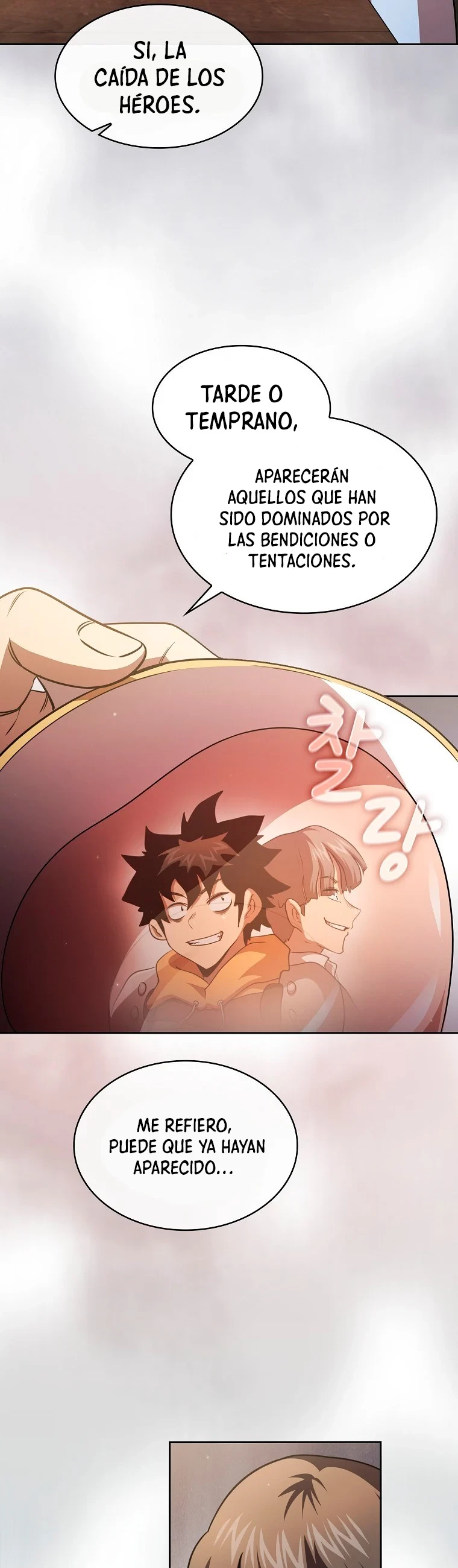 ¿Es un héroe de verdad? > Capitulo 39 > Page 231