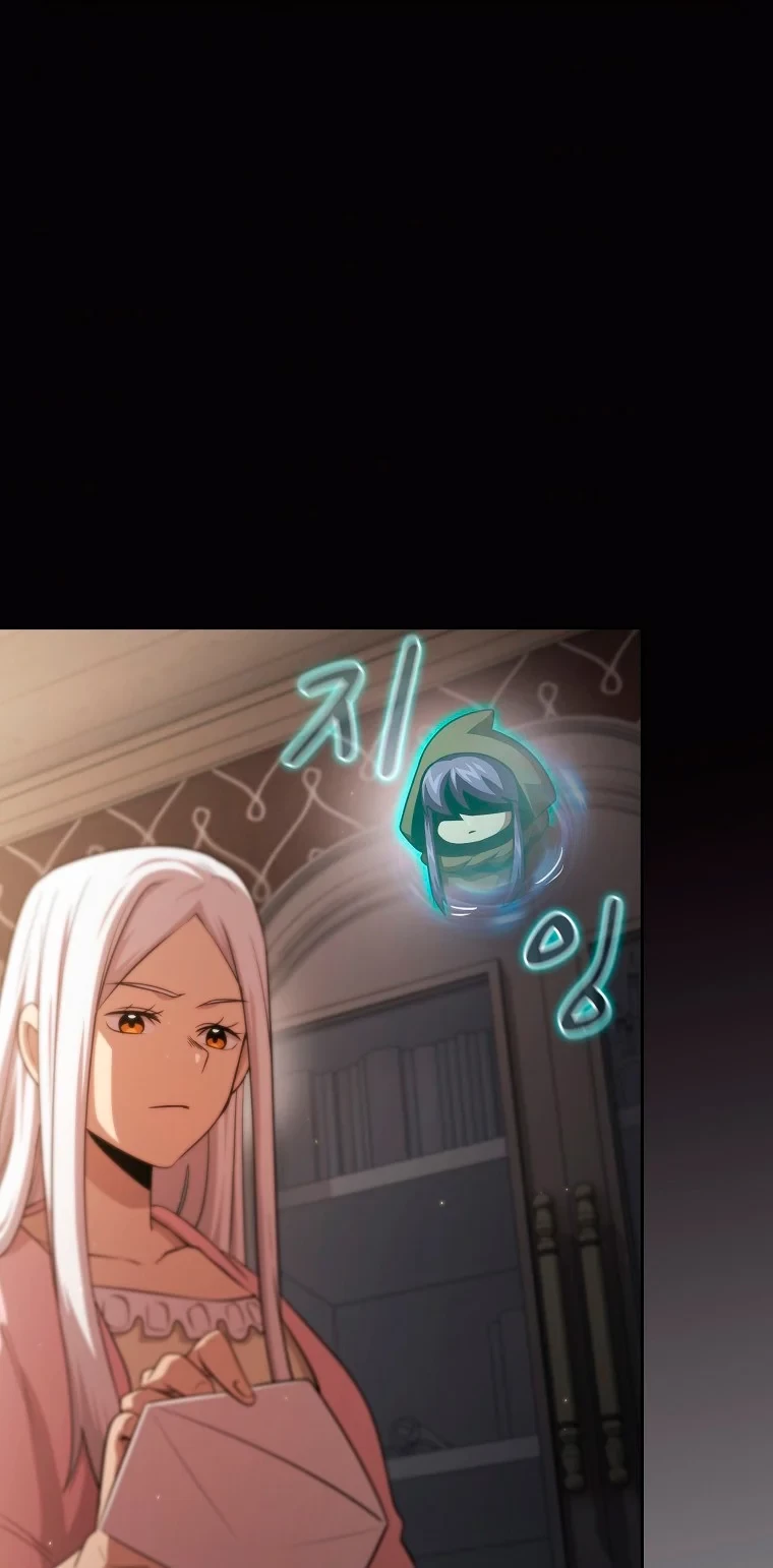 ¿Es un héroe de verdad? > Capitulo 39 > Page 451