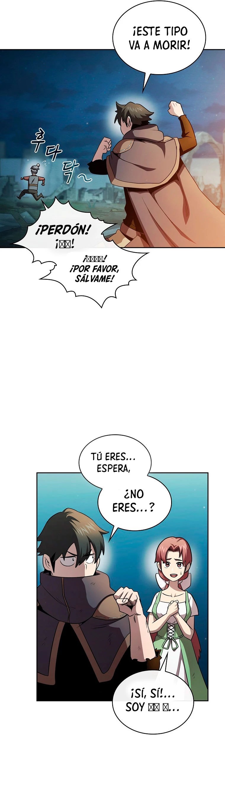 ¿Es un héroe de verdad? > Capitulo 40 > Page 131