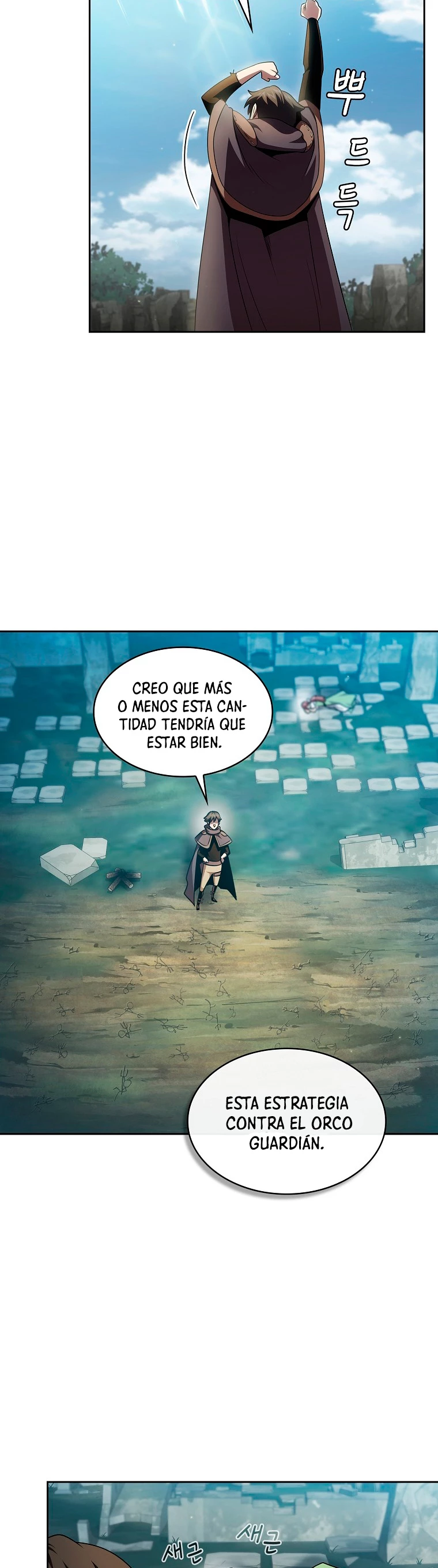 ¿Es un héroe de verdad? > Capitulo 40 > Page 181