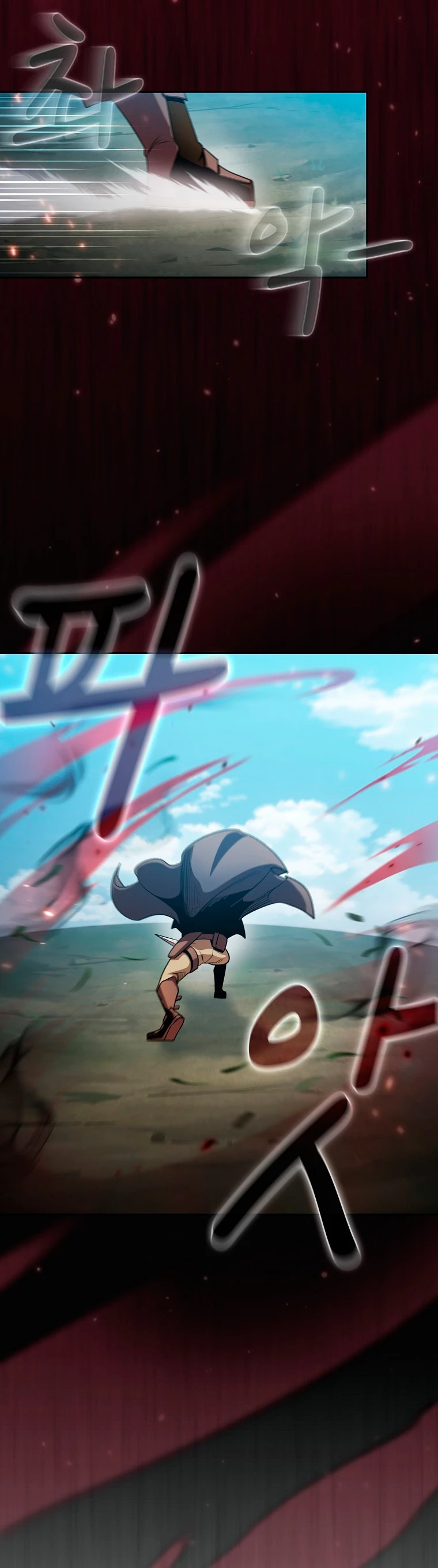 ¿Es un héroe de verdad? > Capitulo 40 > Page 241