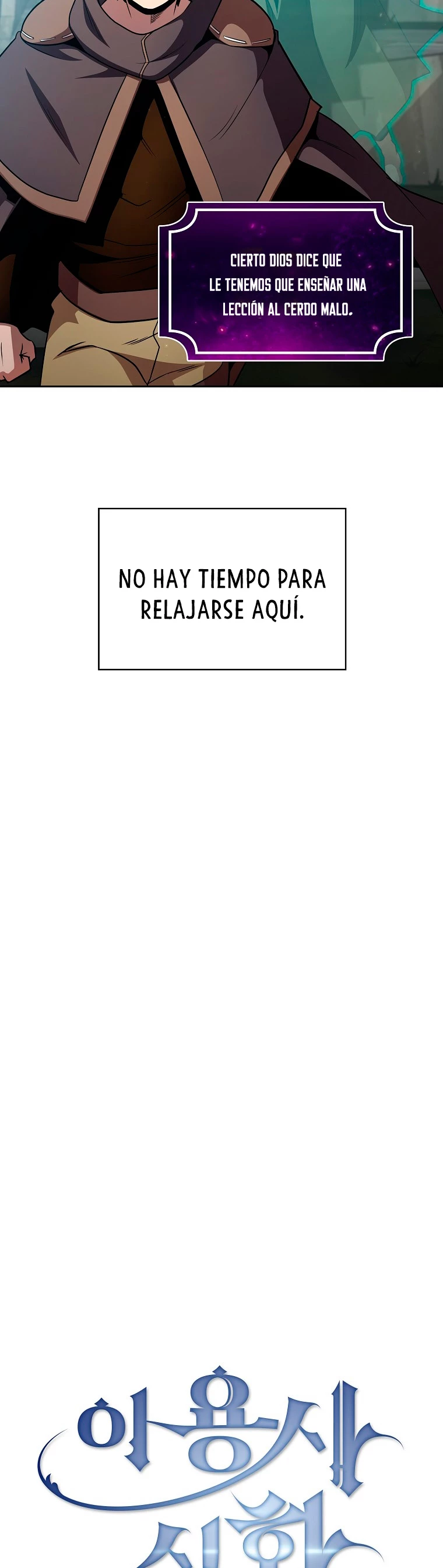 ¿Es un héroe de verdad? > Capitulo 40 > Page 311