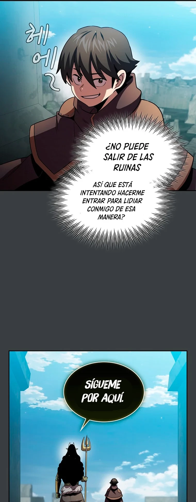 ¿Es un héroe de verdad? > Capitulo 40 > Page 371